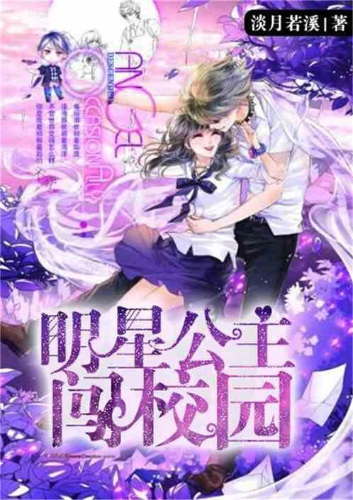 88影视